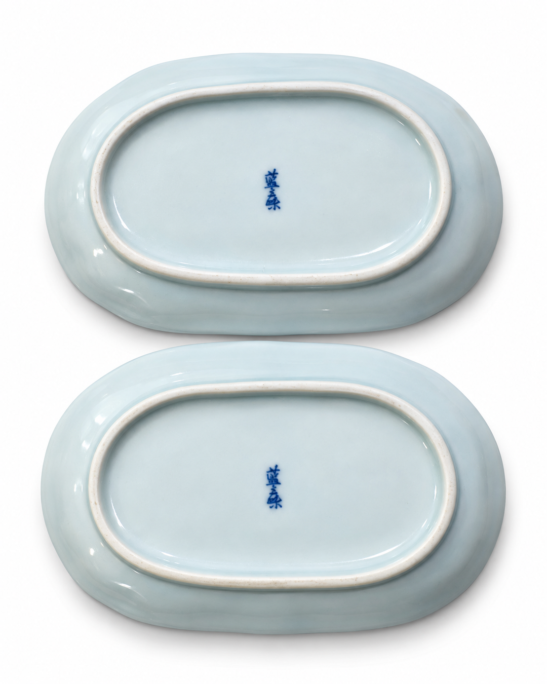 Blue &amp; White Grapevine Porcelain Dishes - Set of 2